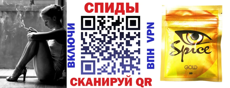 Бутират Butirat  мориарти телеграм  Гусев  купить закладку 