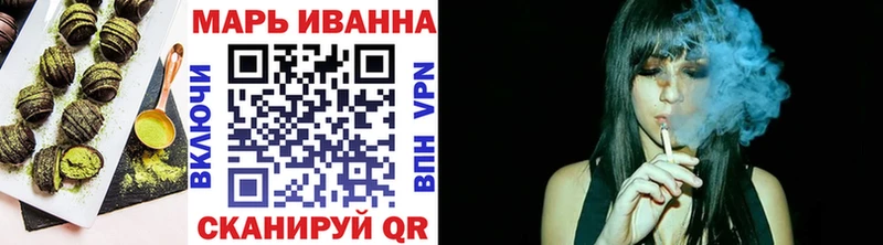kraken зеркало  Гусев  Печенье с ТГК марихуана 