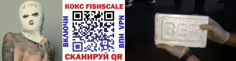 COCAIN 99% Гусев