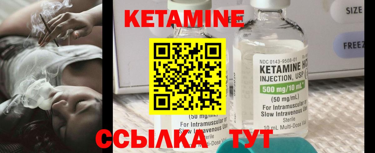 Cocaine  Меф кристаллы  Гусев  МЕТАДОН  Конопля  MDMA  Каннабис  КЕТАМИН  Cocaine  Как найти закладки?  ГЕРОИН  Мефедрон кристаллы  ГАШ  Alpha PVP СК кристаллы 