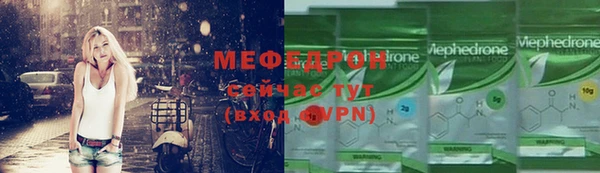 прущие крисы Белоозёрский