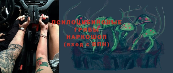 винт Беломорск