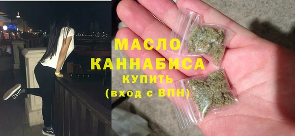прущие крисы Белоозёрский