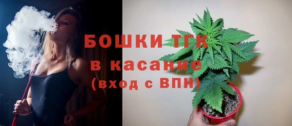 прущие крисы Белоозёрский
