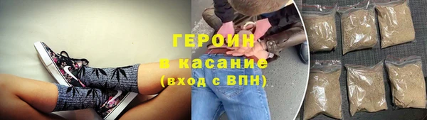 apvp Коряжма