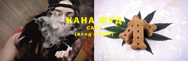 наркотики Белокуриха