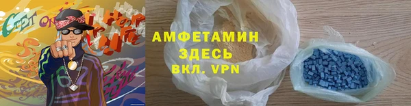 прущие крисы Белоозёрский