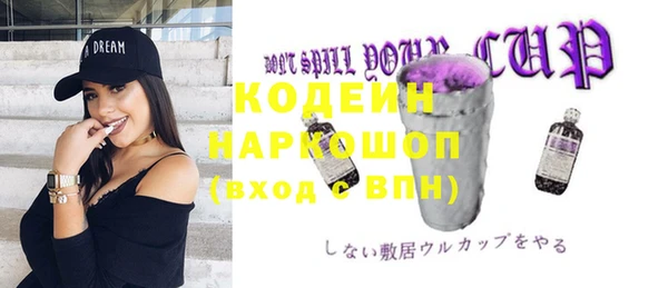 прущие крисы Белоозёрский