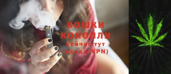 прущие крисы Белоозёрский