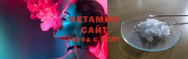 прущие крисы Белоозёрский