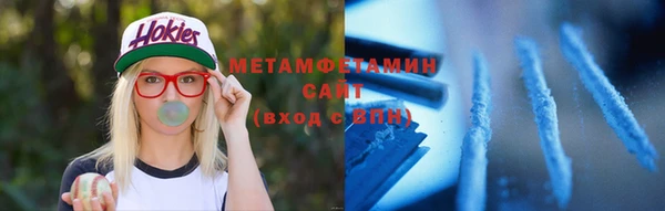 прущие крисы Белоозёрский