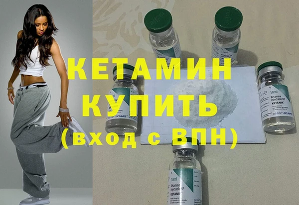 прущие крисы Белоозёрский