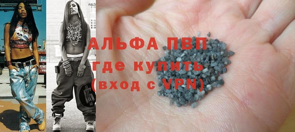 прущие крисы Белоозёрский