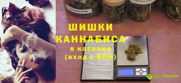 винт Беломорск