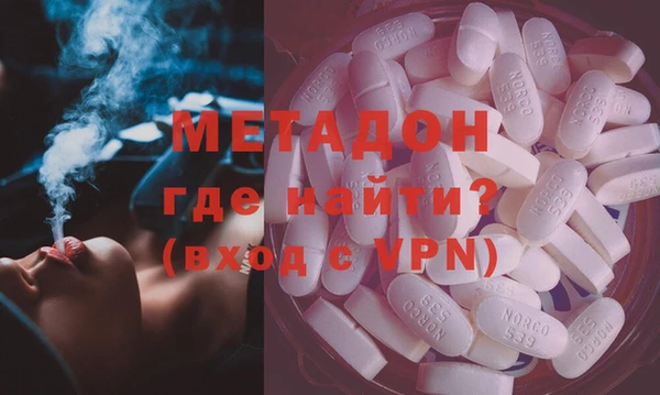 мефедрон Корсаков