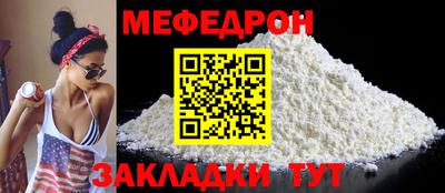 COCAINE Беслан