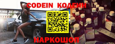 гидропоника Берёзовский