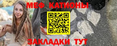 кокаин перу Бийск