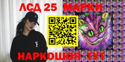 гидропоника Берёзовский