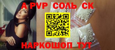 гидропоника Берёзовский