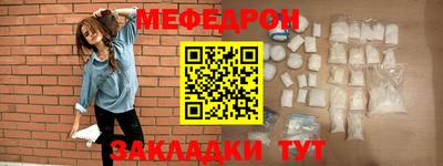 кокаин перу Бийск