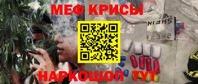 кокаин перу Бийск
