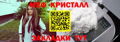 COCAINE Беслан