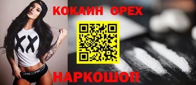 гидропоника Берёзовский
