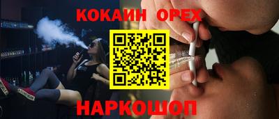 а пвп мука Берёзовский