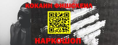 а пвп мука Берёзовский