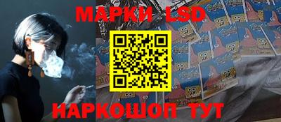 кокаин перу Бийск