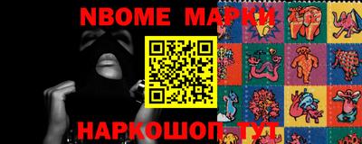 гидропоника Берёзовский