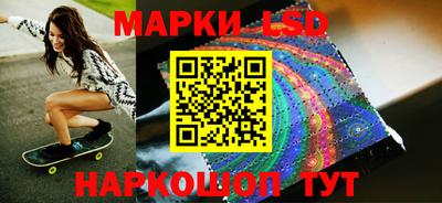 гидропоника Берёзовский
