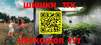 а пвп мука Берёзовский