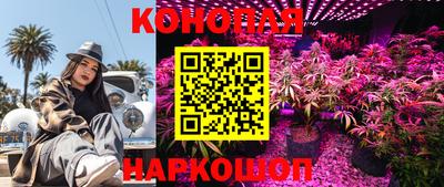 кокаин перу Бийск