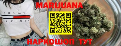 COCAINE Беслан