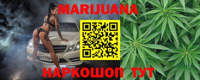 крисы Беслан