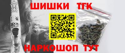 COCAINE Беслан