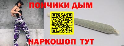 а пвп мука Берёзовский