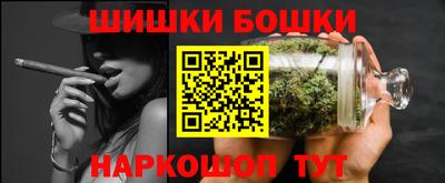 COCAINE Беслан