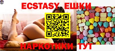 гидропоника Берёзовский