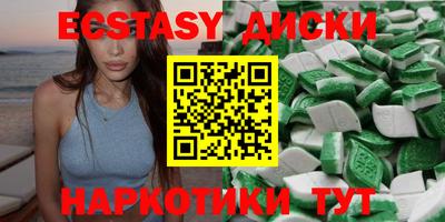 а пвп мука Берёзовский