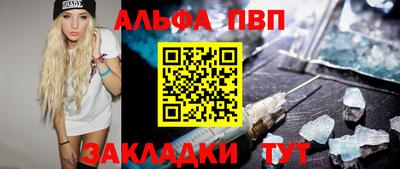 гидропоника Берёзовский