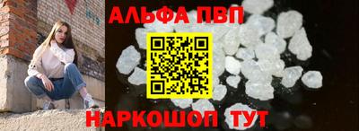 COCAINE Беслан