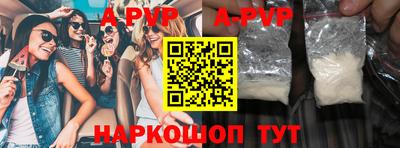 гидропоника Берёзовский