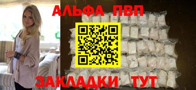 гидропоника Берёзовский