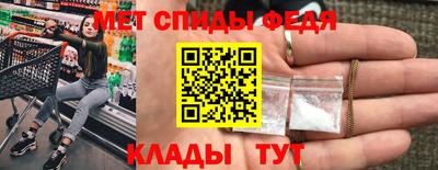 гидропоника Берёзовский