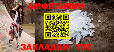 COCAINE Беслан