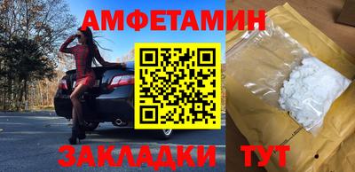 кокаин перу Бийск