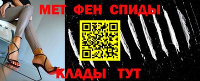 гидропоника Берёзовский